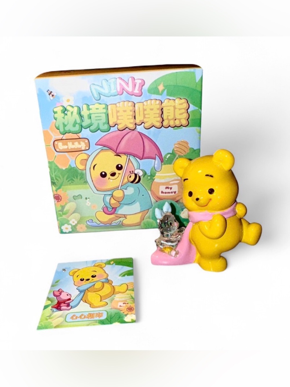 NINI Secret Realm Bear – Heart to Heart l 💛🐷 | Confirmed Figure | New